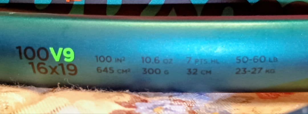 ★２本セット　ウィルソン ブレード Wilson BLADE 100V9 G2