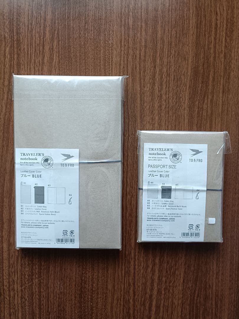 新品TRAVELER'S TO&FRO 2020年限定 セット ダークブルー