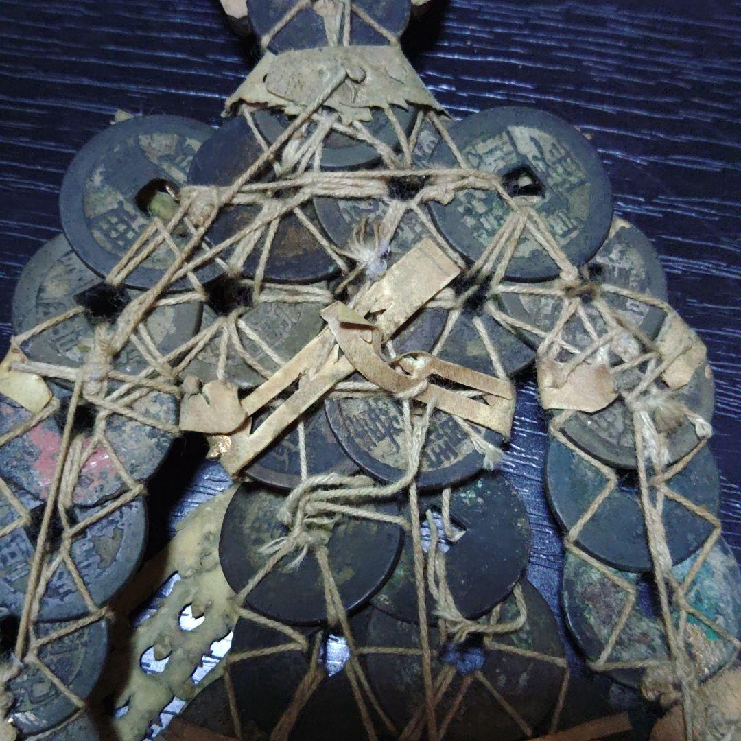 古銭人形　古銭　人形