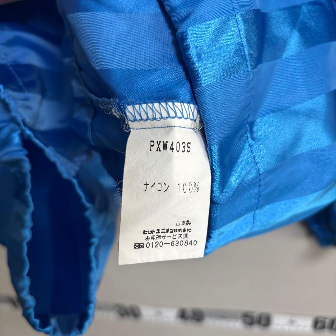 上下セットPUMA プーマ ヤマハ ジュビロ磐JUBILO ナイロンジャケット青