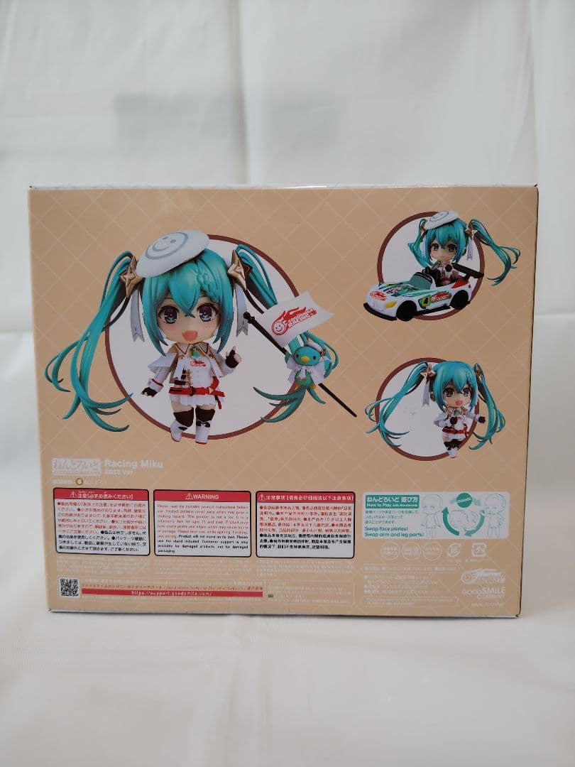 ねんどろいど　レーシングミク2023　ver.