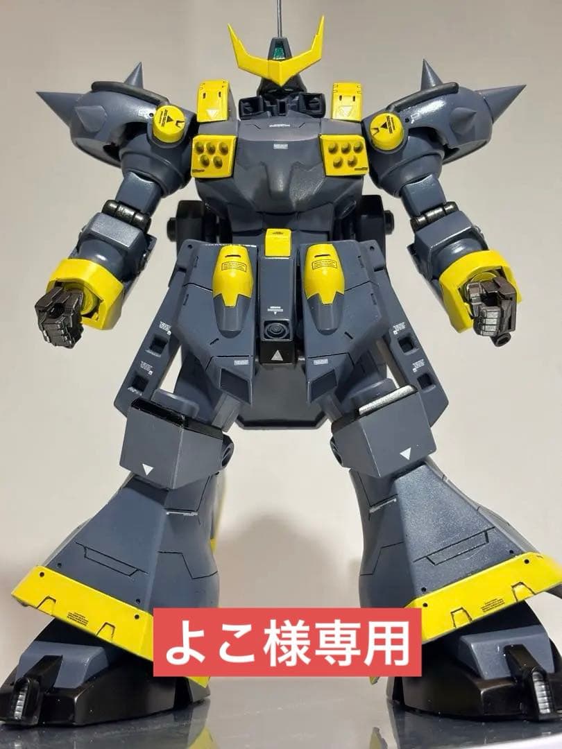 HG ドルメル・ドゥーエ　塗装完成品