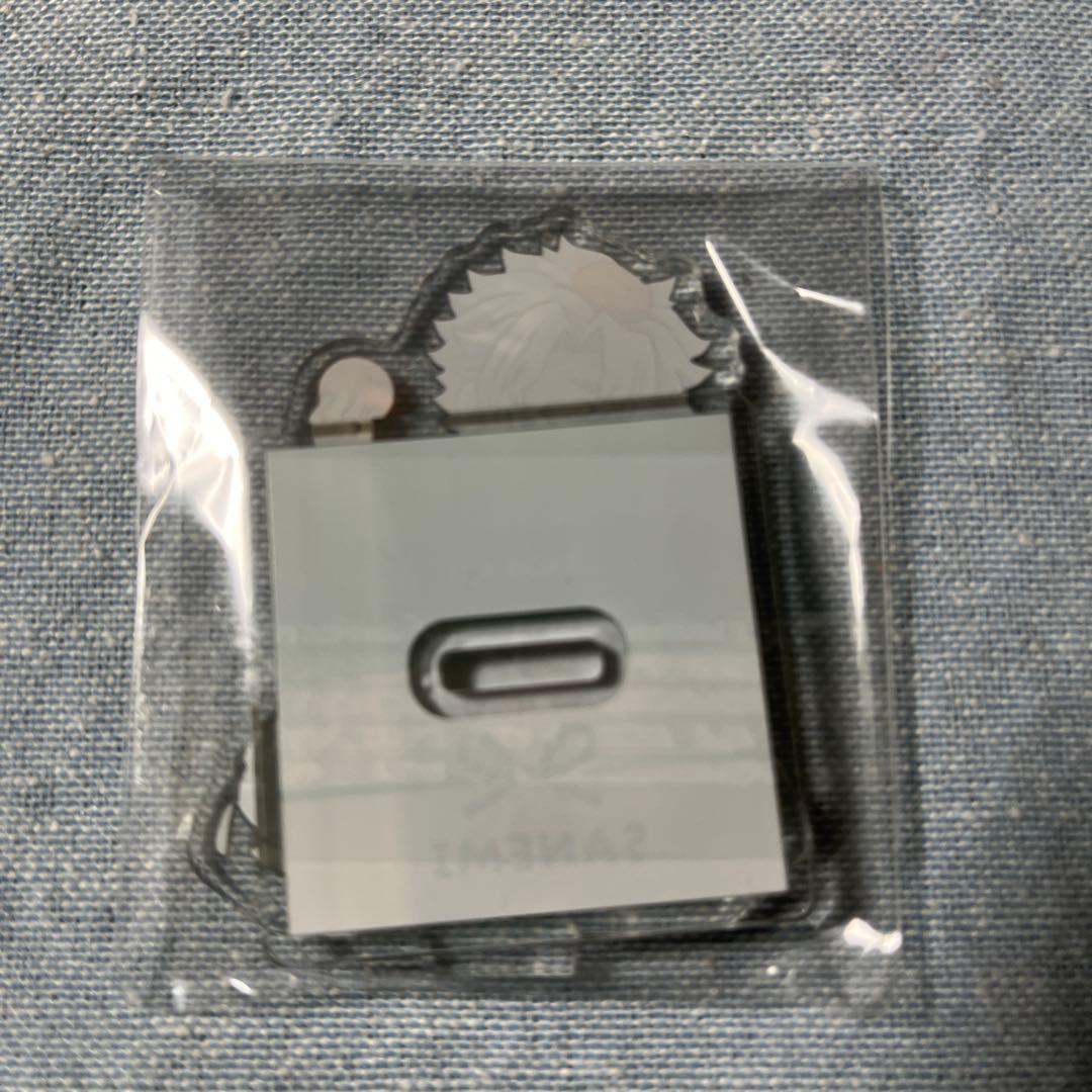 実弥 義勇 アクスタ 4点