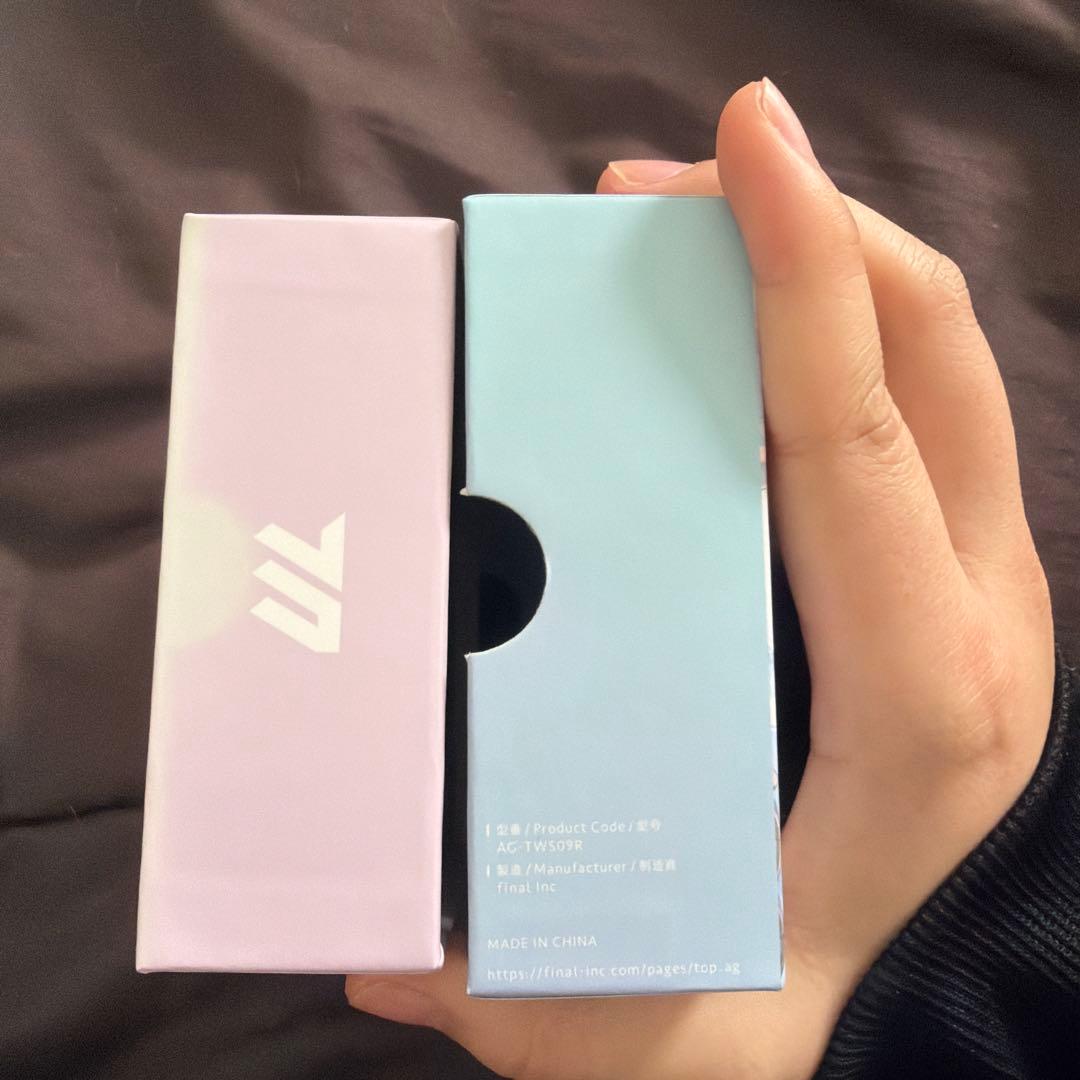 cotsubu ブルーアーカイブ　ユウカ ちょこぷに　まとめ売り