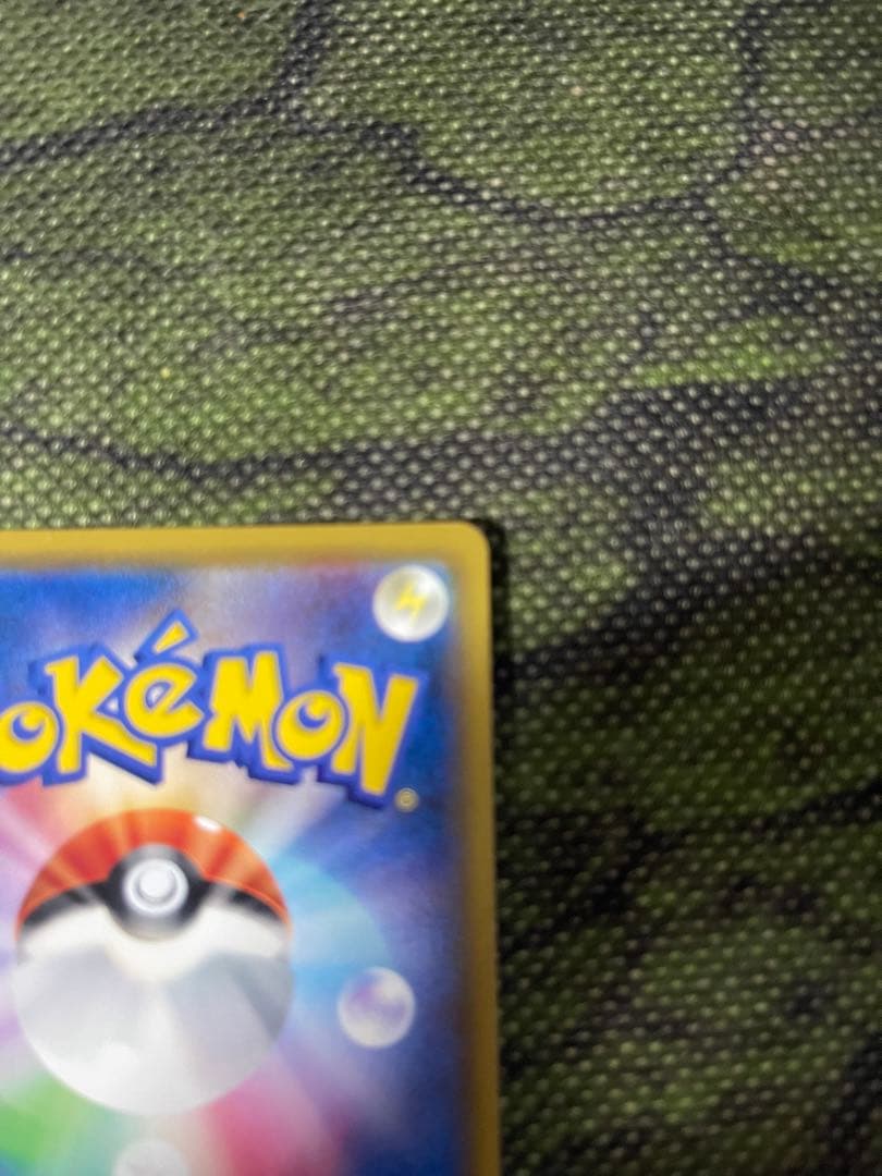 ポケモンカード　メイ　SR