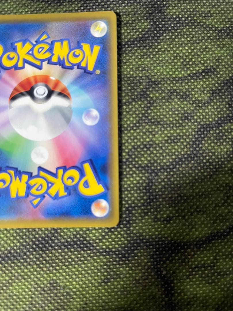 ポケモンカード　メイ　SR