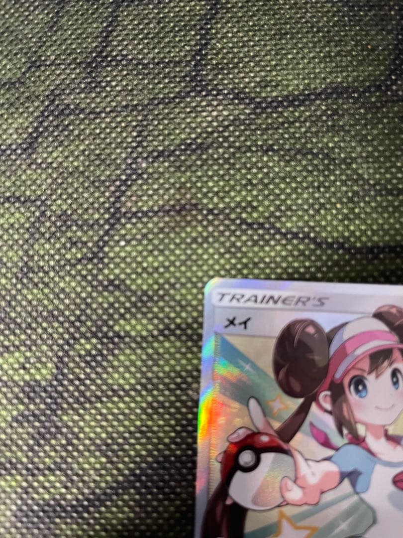 ポケモンカード　メイ　SR