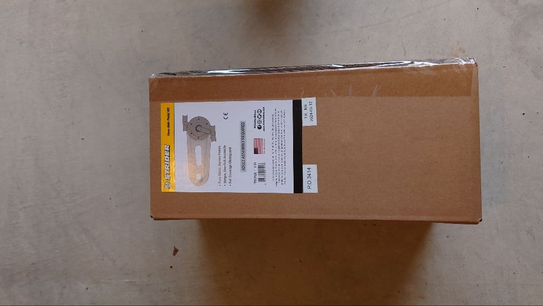 【新品未使用】ストライダー STRIDER 幼児用自転車 14インチ ブルー