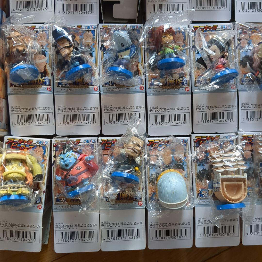 ◯マリンフォード アニキャラヒーローズ　ワンピース　フィギュア　マニメ