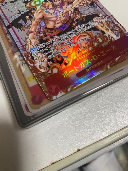 ワンピース頂上決戦エースパラレル