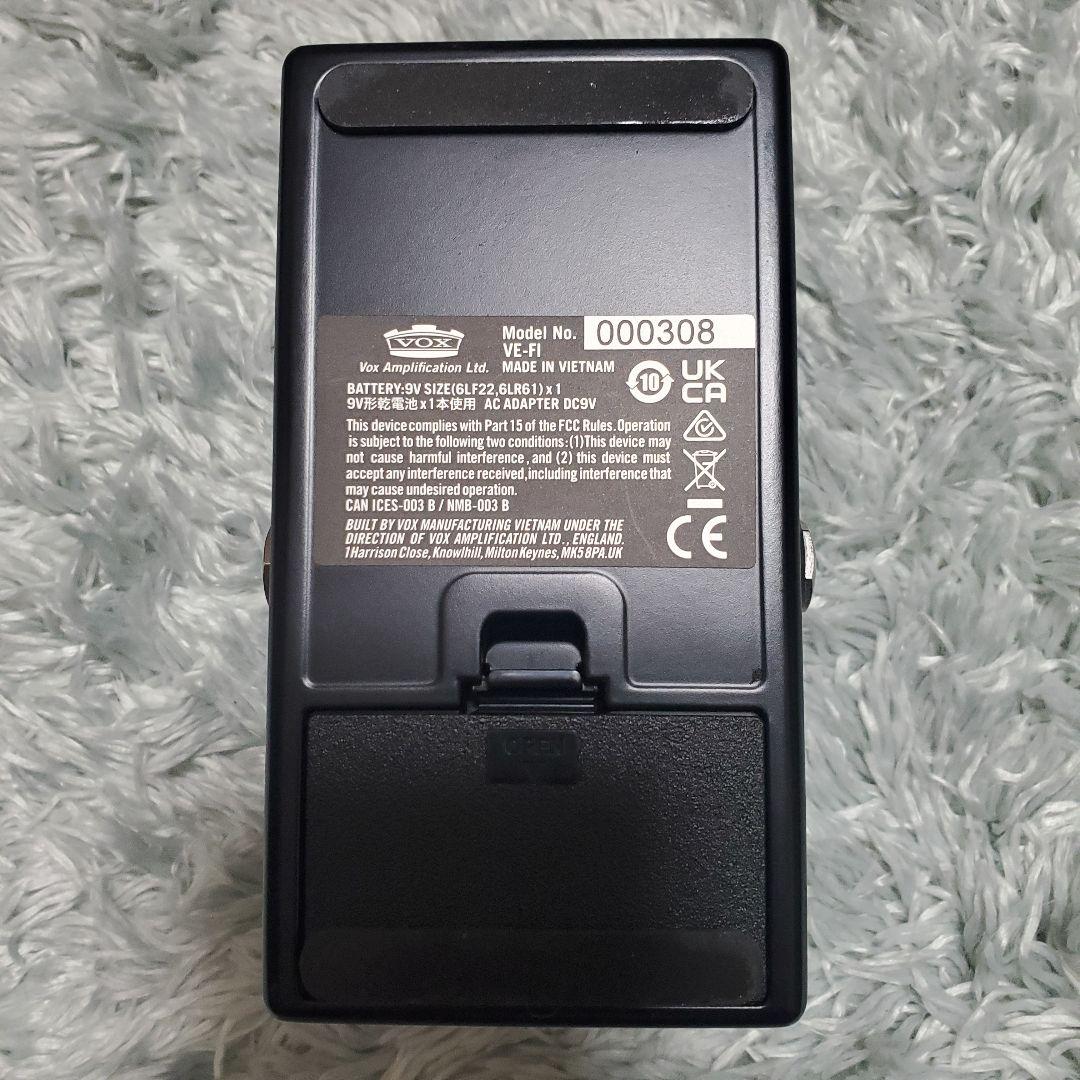 ギター VOX Fuel Injector Tube Overdrive