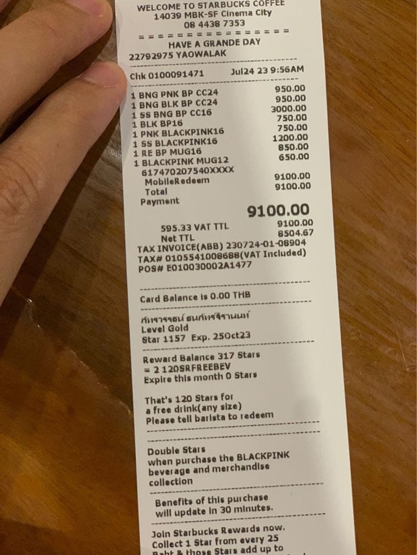 アイドル BLACKPINK Bling Cold Cup