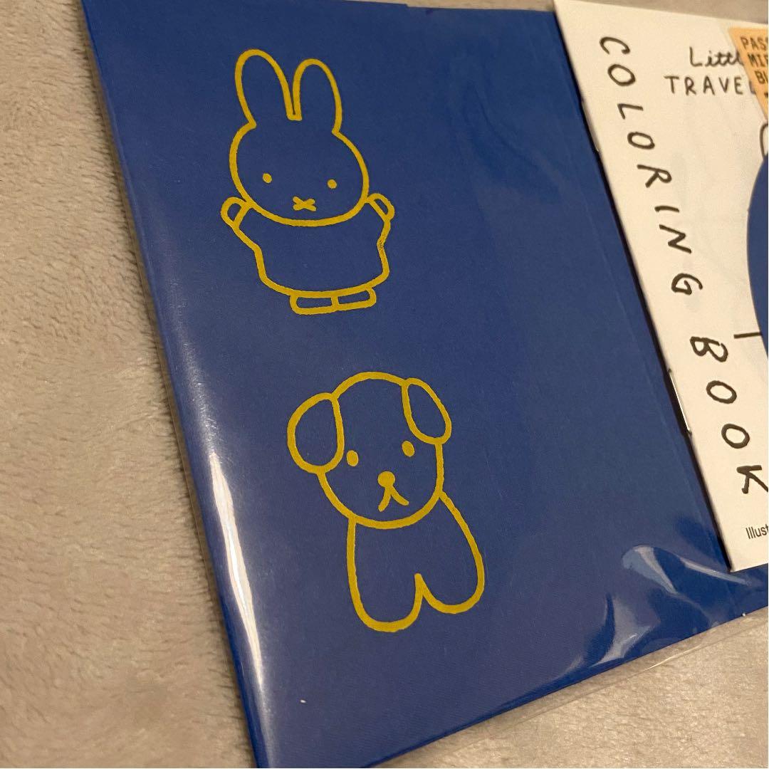 ミッフィー　パスポートカバー　新品未開封