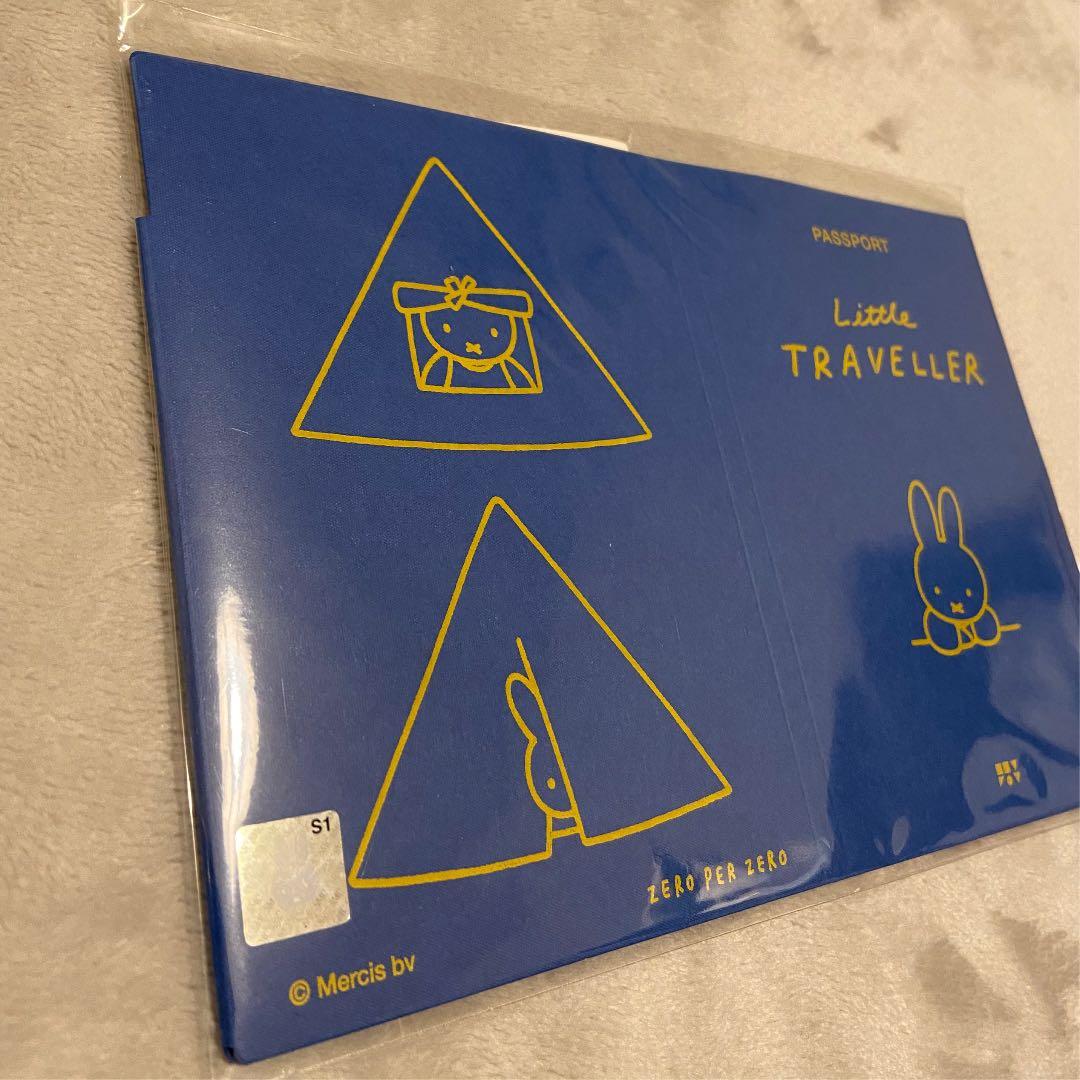 ミッフィー　パスポートカバー　新品未開封