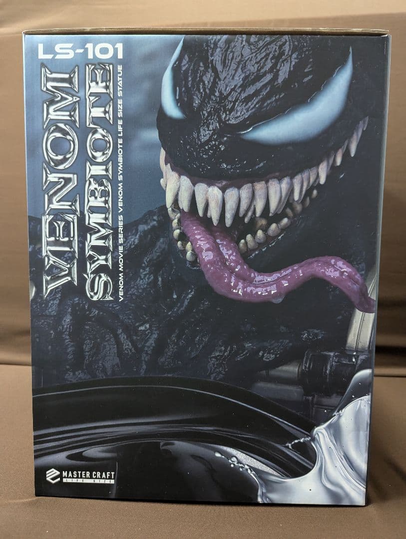【マーベル等身大コレクション】 『ヴェノム』ヴェノム（シンビオート）新品未開封