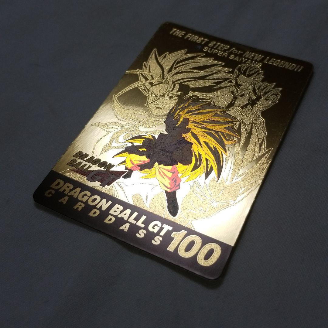 ドラゴンボール本弾　GT NO.100