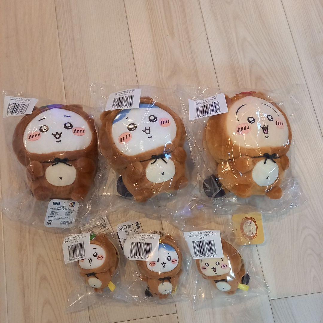 新品　ちいかわたぬきだもんくじ　B賞C賞ちいかわハチワレうさぎコンプリート