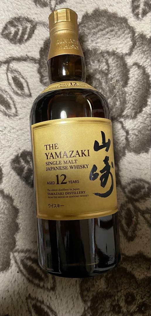 サントリーウイスキー山崎12年新品未開封