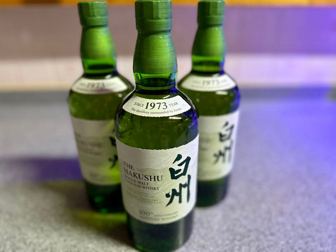 白州100thアニバーサリーボトル⭐︎700ml⭐︎3本セット