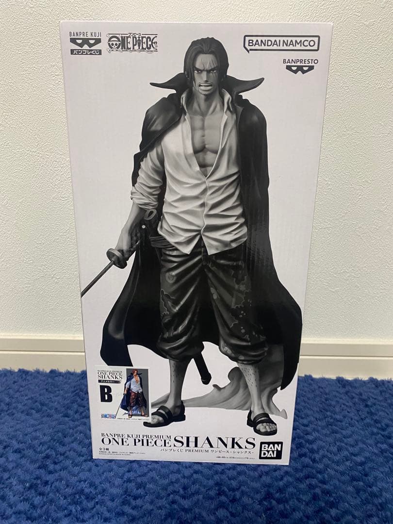 ワンピース　バンプレくじプレミアム　シャンクス