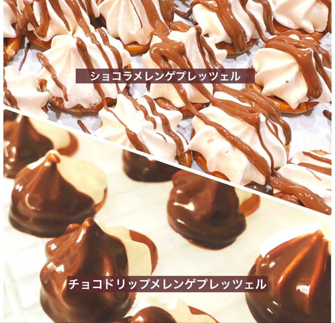 momolaページ︎︎☺︎