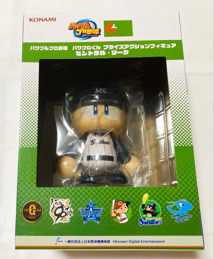 パワプロくん プライズアクションフィギュア セントラル リーグ ６種セット