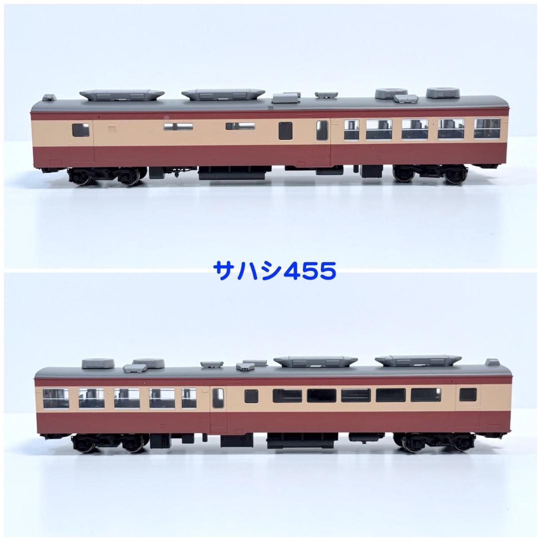 TOMIX 国鉄455系急行電車 サハシ＆サロ　2両セット 未使用品