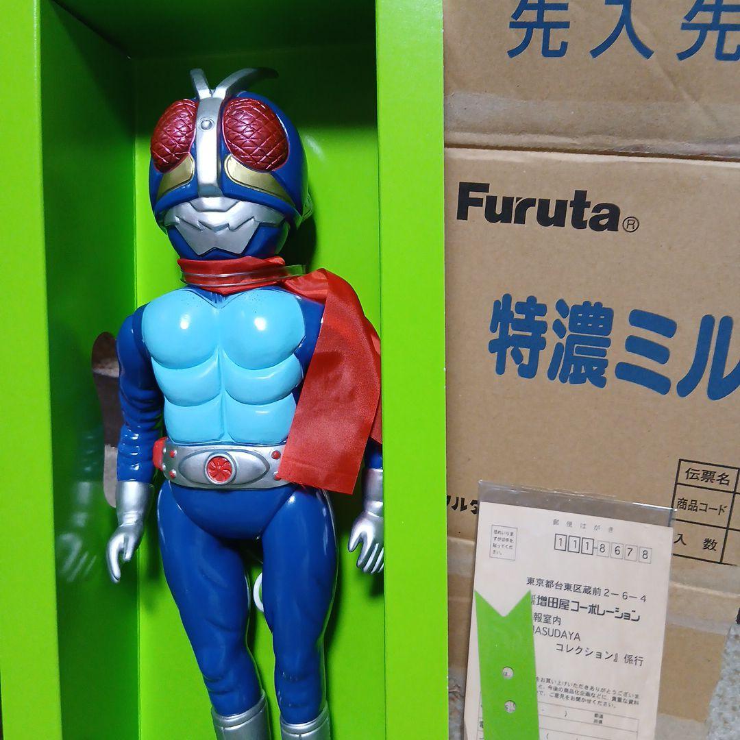 ◆ジャンク　復刻版　トーキング　仮面ライダー 1号 　マスダヤ