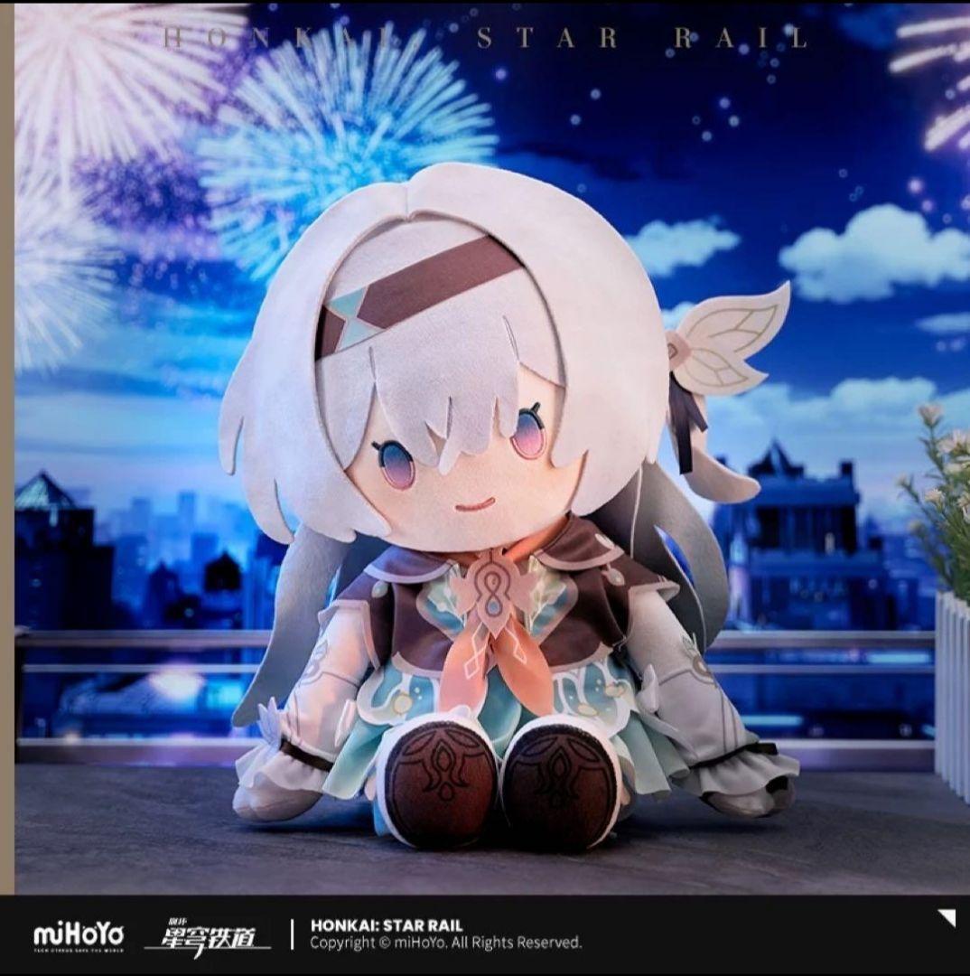 崩壊︰スターレイル　ホタル　POTEPOTTE　第二弾　ぬいぐるみ　公式正規品