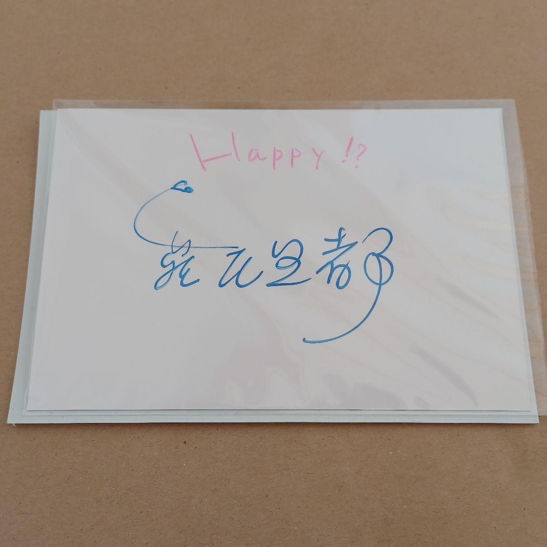 萩尾望都　ポーの一族　リトグラフ