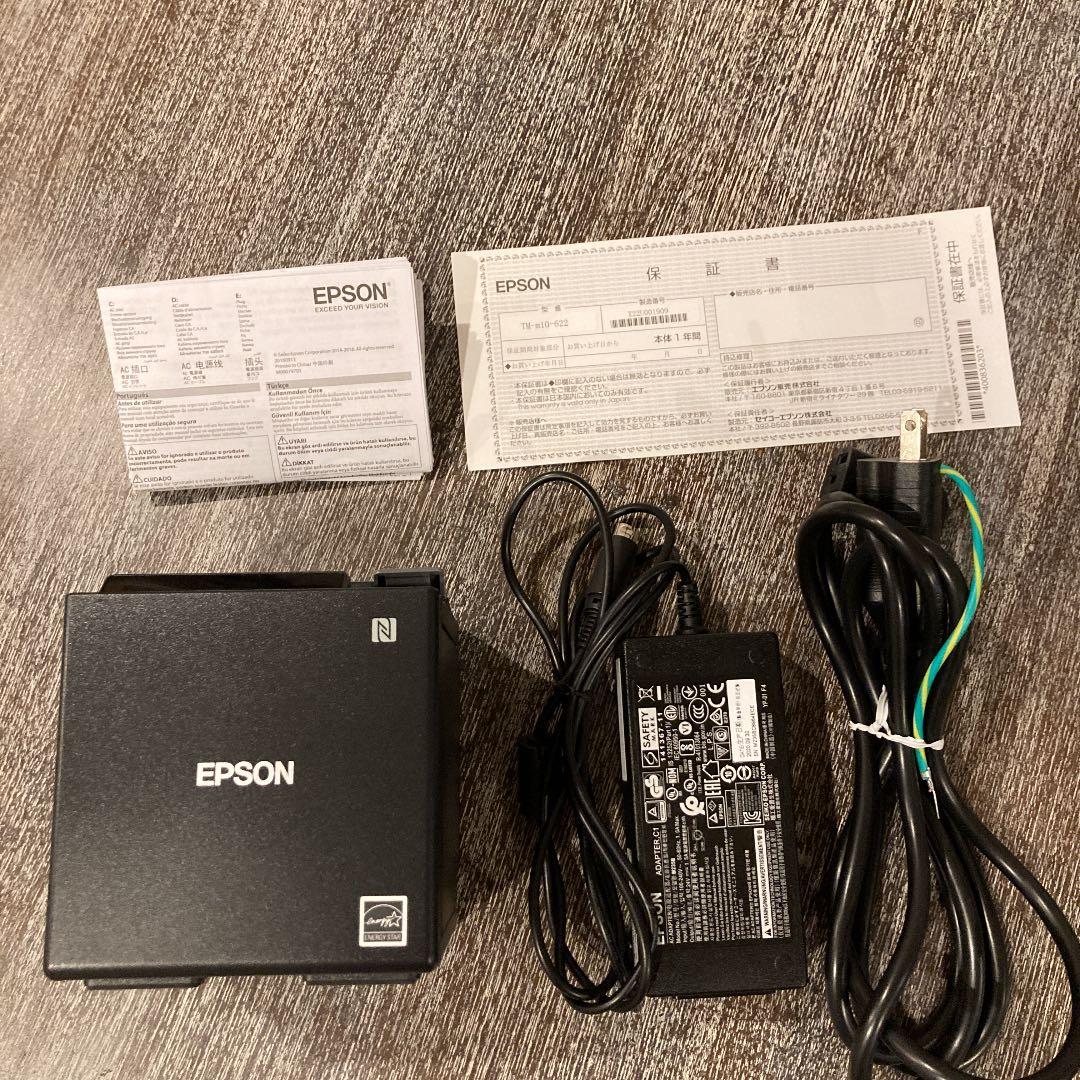 EPSON / エプソン レシートプリンター /TM10UE LAN(B)