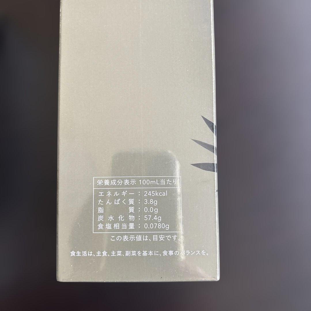 NIHONDO 源生寿 (GEN-SEI-JU) 300mL 2本セット