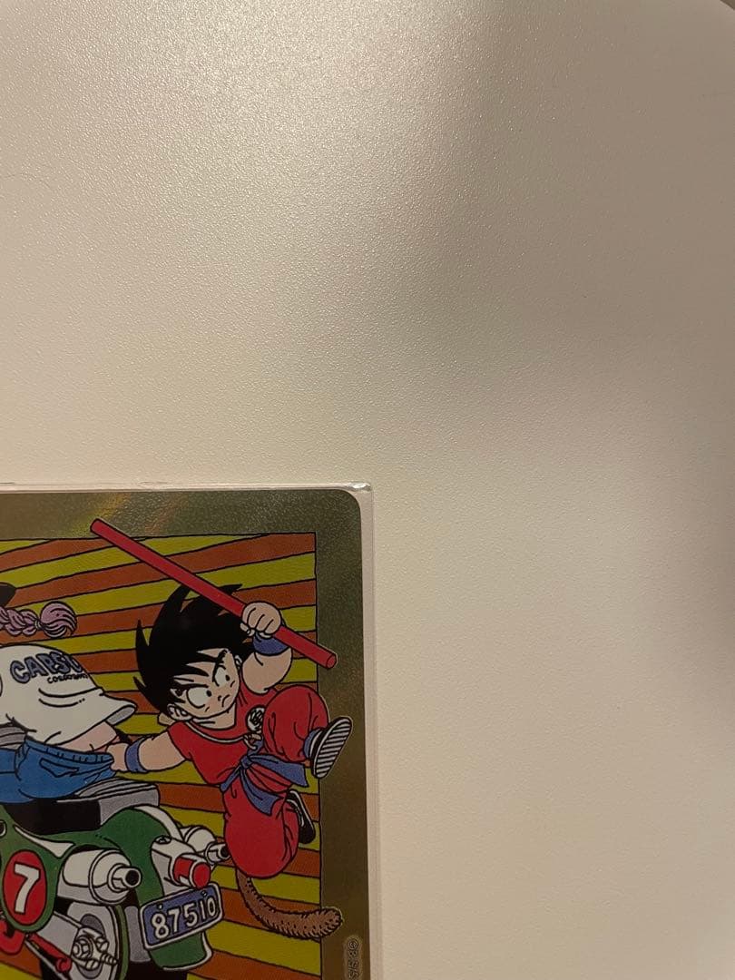 ドラゴンボール マンガブースター2 金エナジーマーカー 7巻