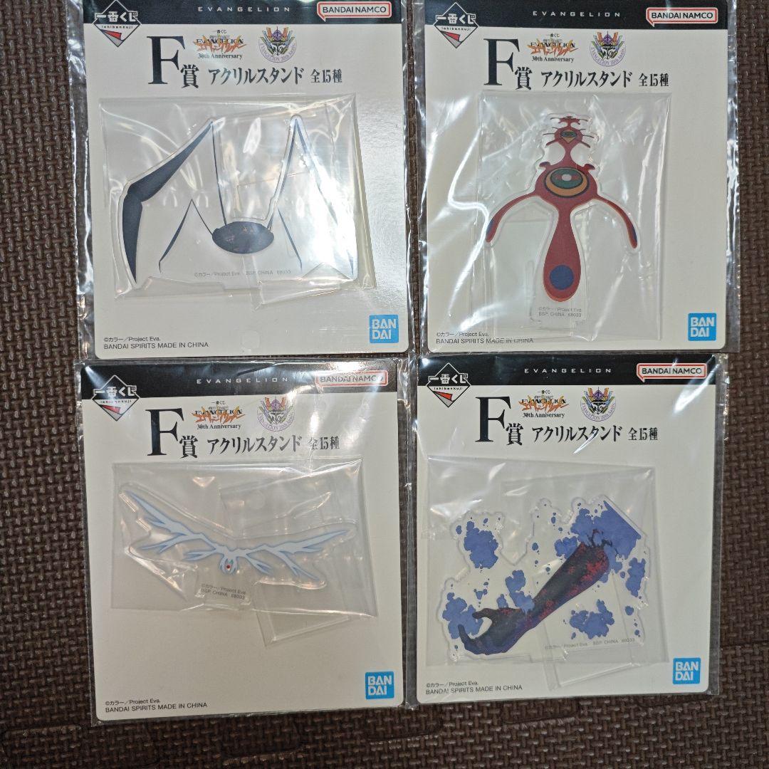 エヴァンゲリオン 一番くじ まとめ