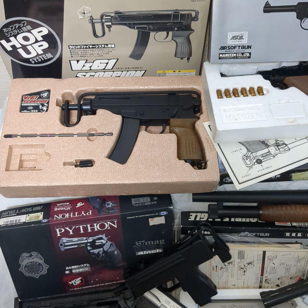 1000円オークション　ジャンク　エアガン大量まとめてセット　ミリタリー