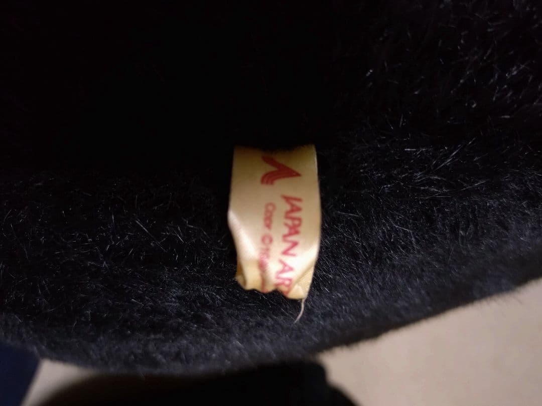 ぬいぐるみ　黒猫　ネコ　昭和レトロ　セット