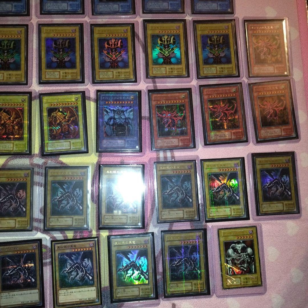 【早いもの勝ち！】遊戯王カードコレクション用！　初期レアカードまとめ売り！