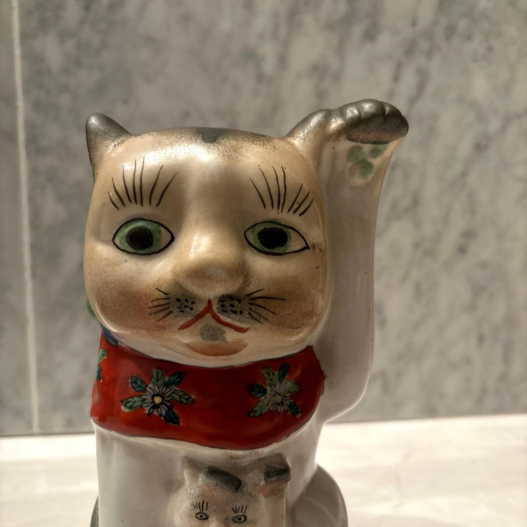 アンティーク伊万里　インパクトのあるお顔が忘れられなき親子の招き猫