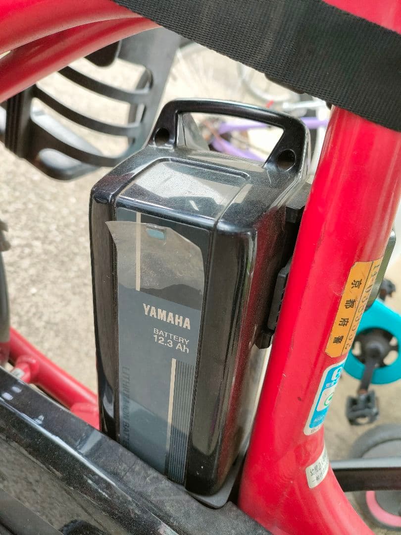 KOBです　ヤマハ　パスキスアン　2017年購入　ジャンク品