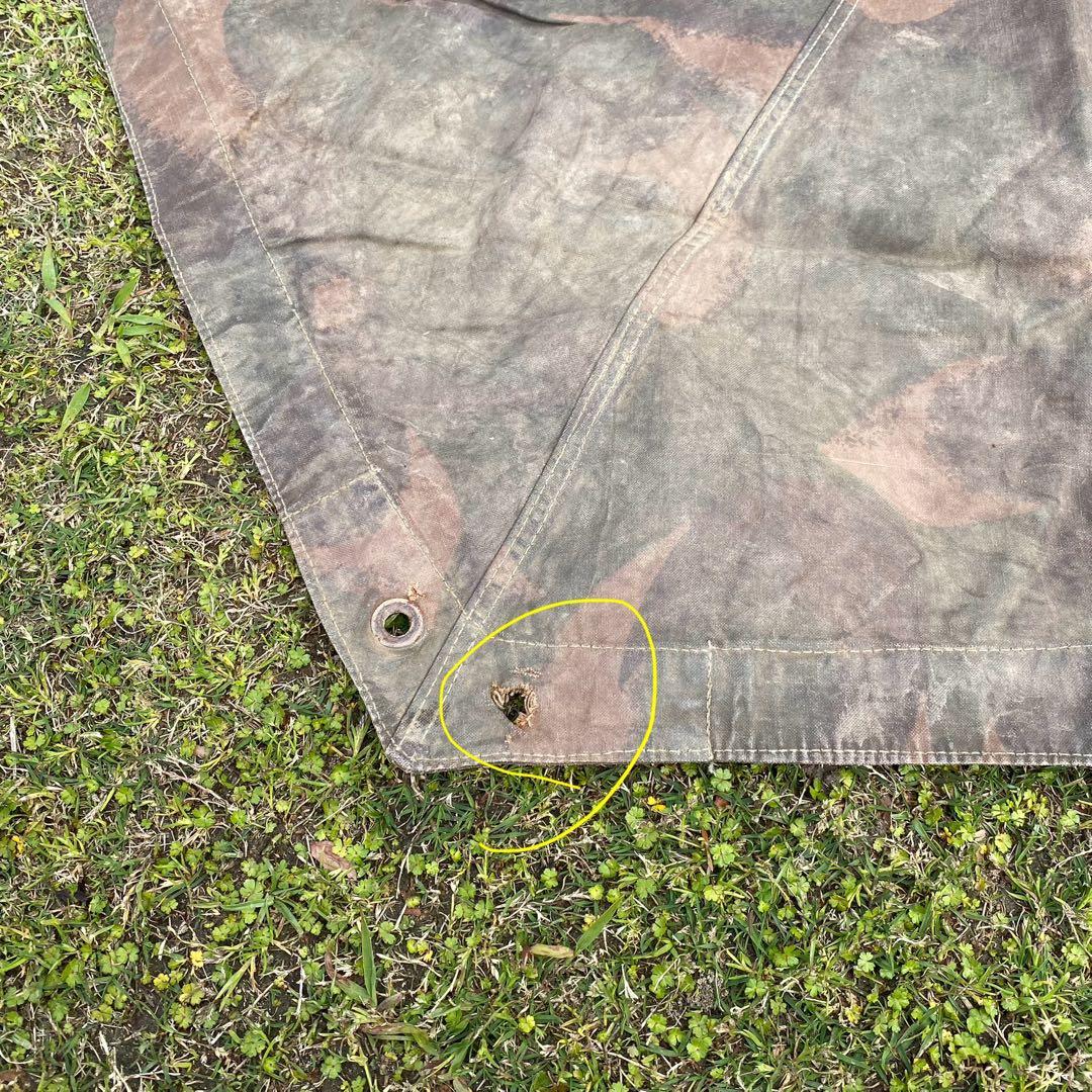 ハンガリー軍　軍幕　１枚②　迷彩　ハリケーンカモ　ミリタリー　野営　キャンプ