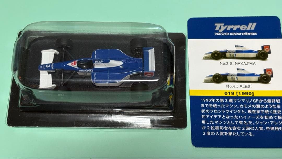 京商1/64 ロータス/ティレル　ミニカーコレクション　中嶋悟