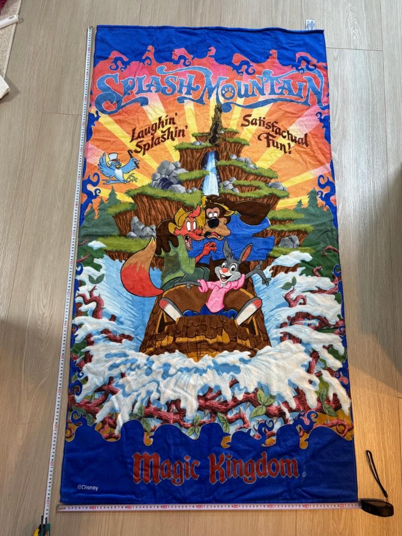 [超希少！！] 大判バスタオル　スプラッシュマウンテン　うさぎどん