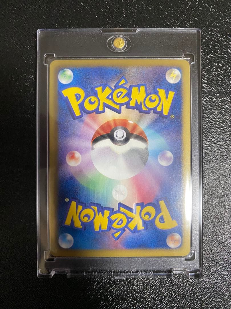 【稀少】ポケモンカード 御三家 1ed 【極美品】