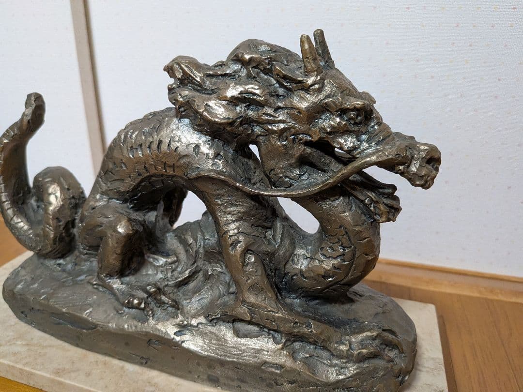 ブロンズ像 「恵み」 龍 彫刻家 北村西望