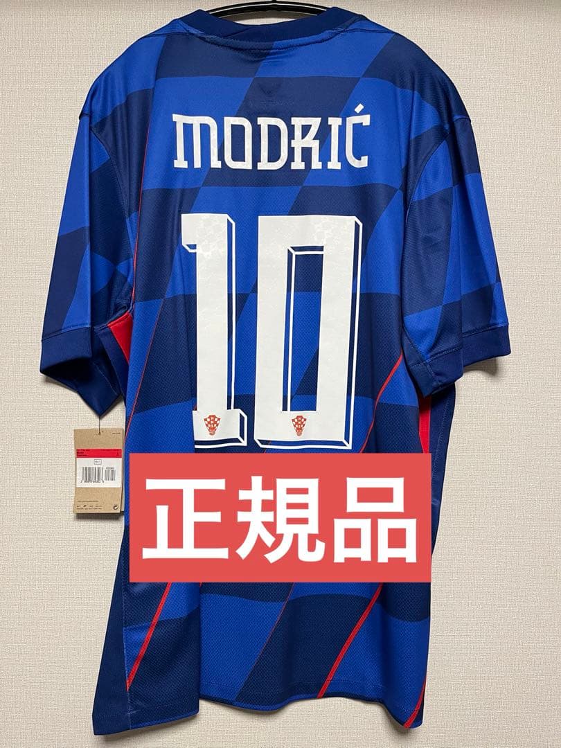 正規品　クロアチア　モドリッチ　アウェイ　ユニフォーム　ユーロ2024