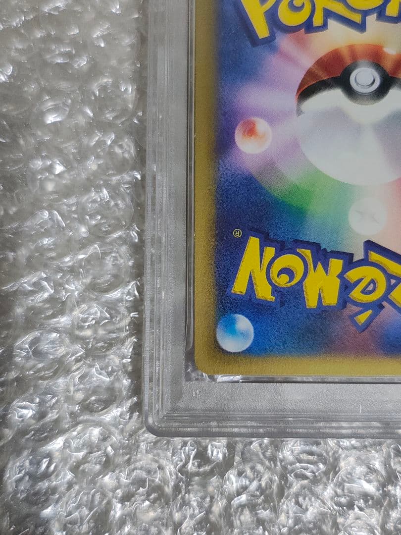 【PSA10】ロケット団のニャース ★ web 039/048 アンリミ