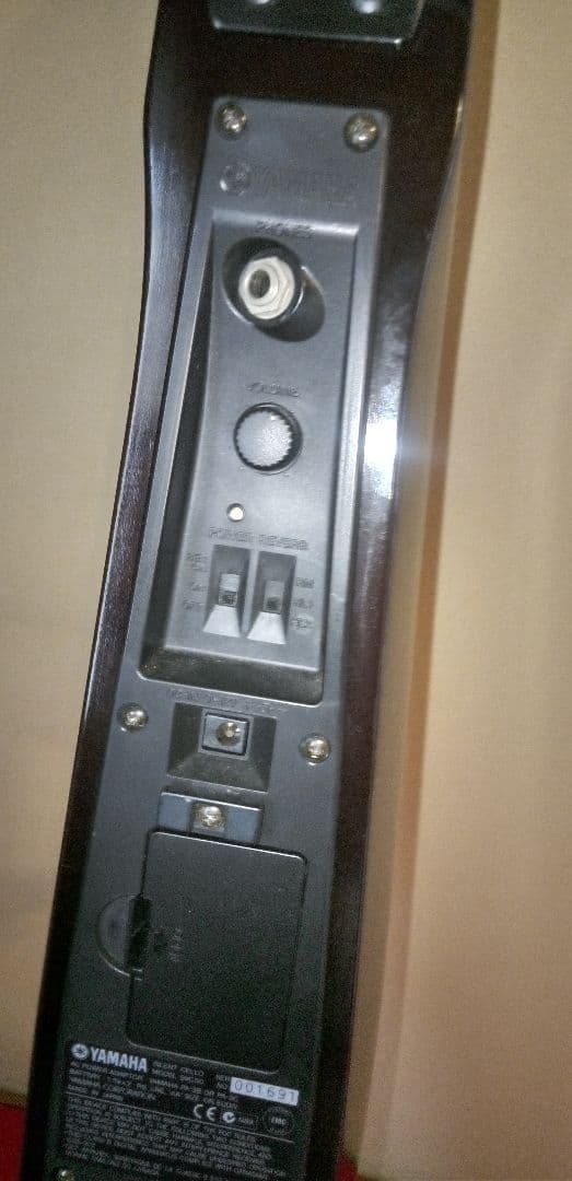 ヤマハ　サイレントチェロ　SVC50　弓付き　スタンド別売り