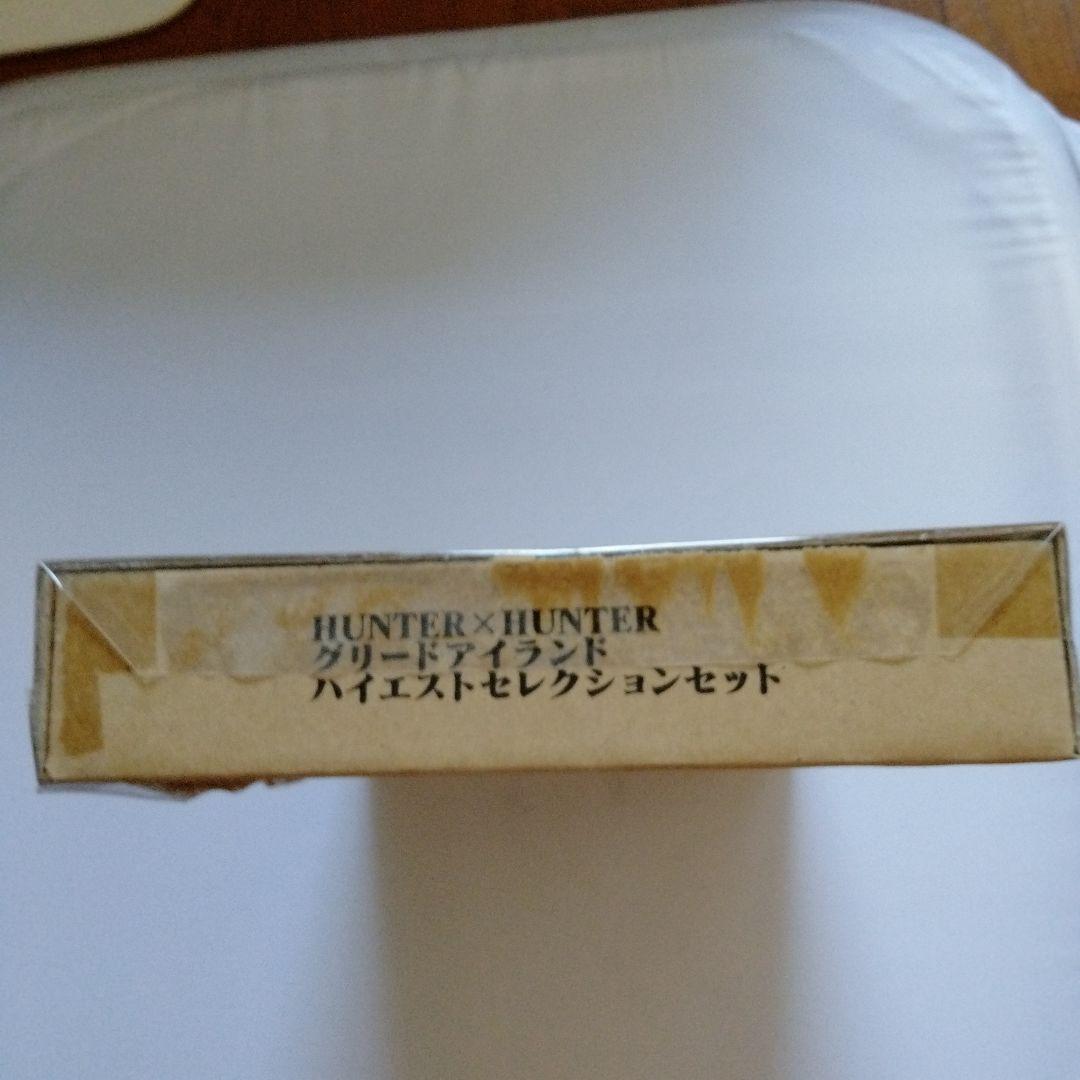 HUNTER×HUNTER グリードアイランド ハイエストセレクションセット