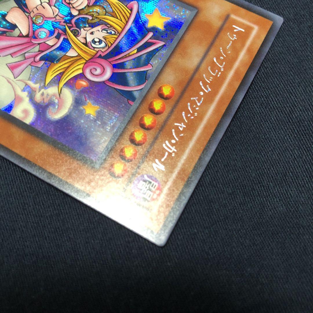 遊戯王 トゥーン・ブラック・マジシャン・ガール　美品