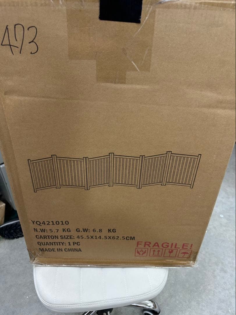 犬ゲート 置くだけ 木製 折りたたみ ペットゲート ペットフェンス